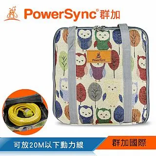 群加 PowerSync 多功能皮革打洞器(WWD-001) 歷史價格詳細信息