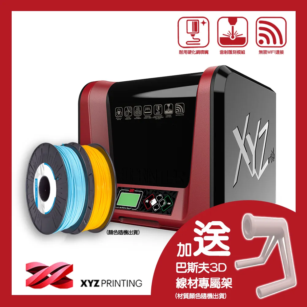 "JR"1.2尺歐式花盆10入~免運費 歷史價格詳細信息