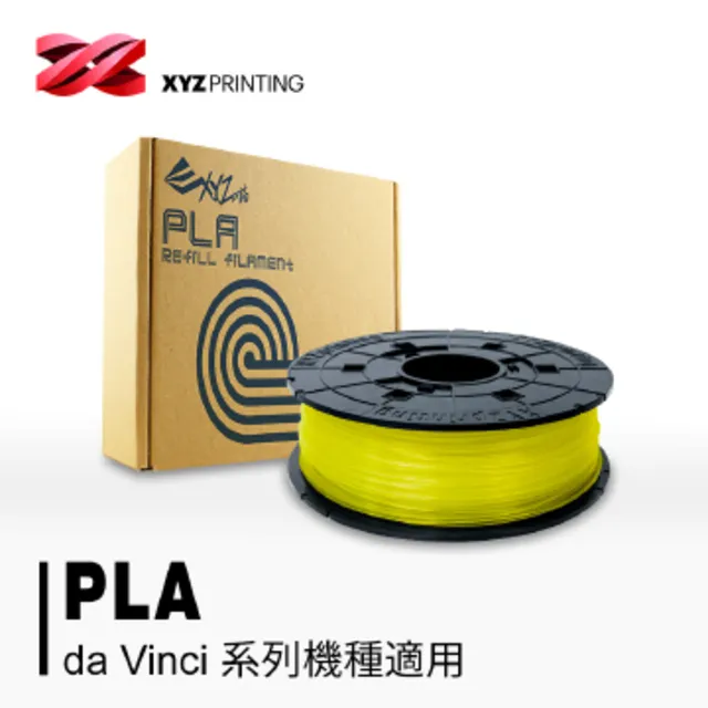 【XYZprinting】3D列印筆專用PCL線材 da Vinci 3D Pen Cool_6色1組 歷史價格詳細信息