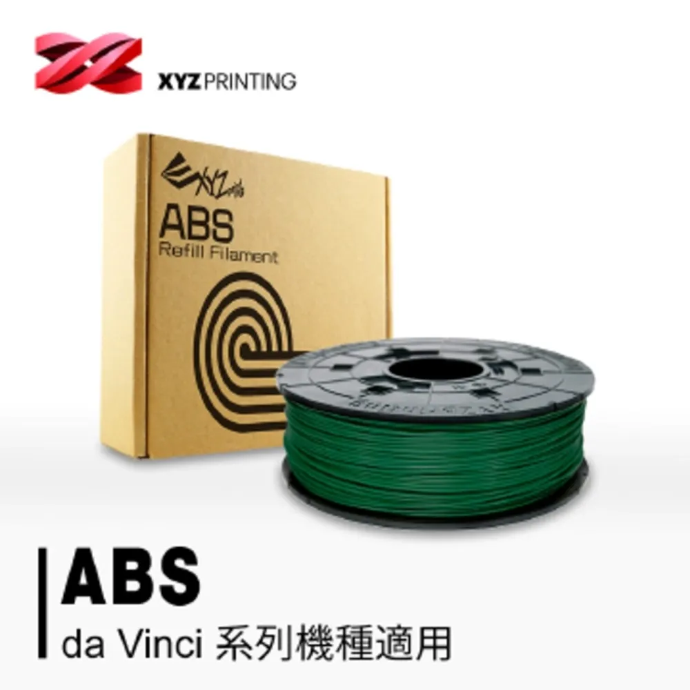 【XYZprinting】3D列印筆專用PCL線材 da Vinci 3D Pen Cool_6色1組 歷史價格詳細信息
