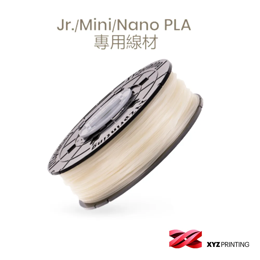 【XYZprinting】PLA REFILL-透明綠_600g(3D列印機 線材 耗材) 歷史價格詳細信息