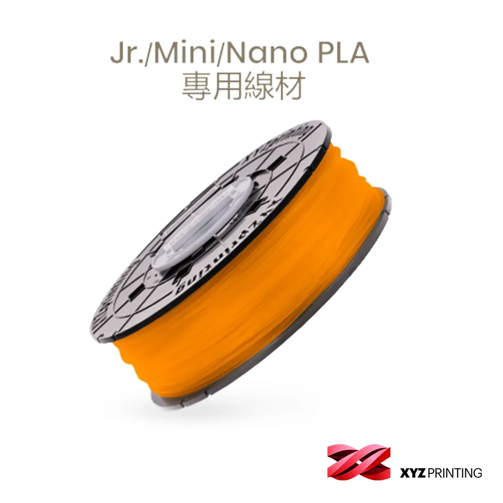 【XYZprinting】PLA REFILL-透明綠_600g(3D列印機 線材 耗材) 歷史價格詳細信息