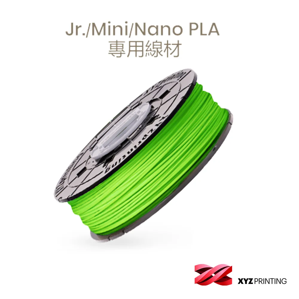 3D列印耗材三綠水洗類ABS光敏樹脂 易處理波長405nm光固化高度3D打印機耗材多色透明適用A 歷史價格詳細信息