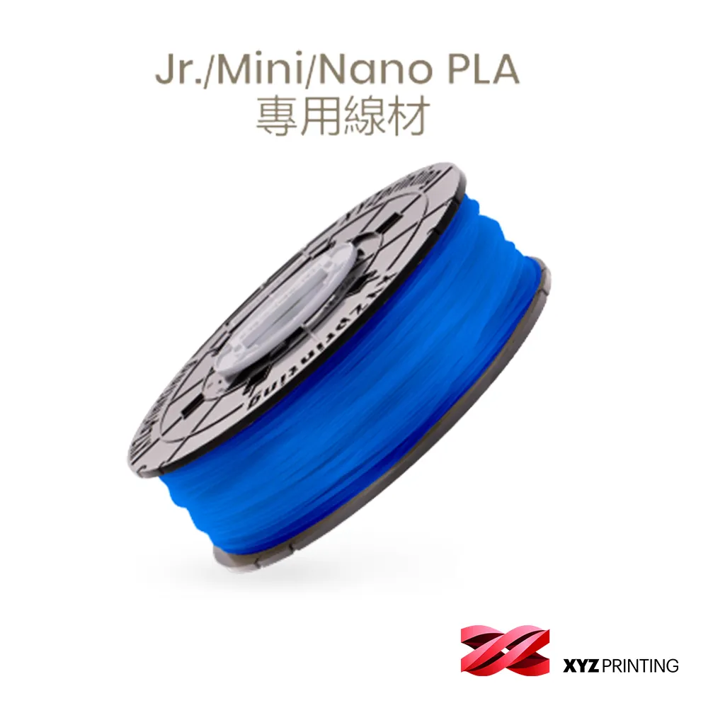 【XYZprinting】PLA REFILL-透明綠_600g(3D列印機 線材 耗材) 歷史價格詳細信息