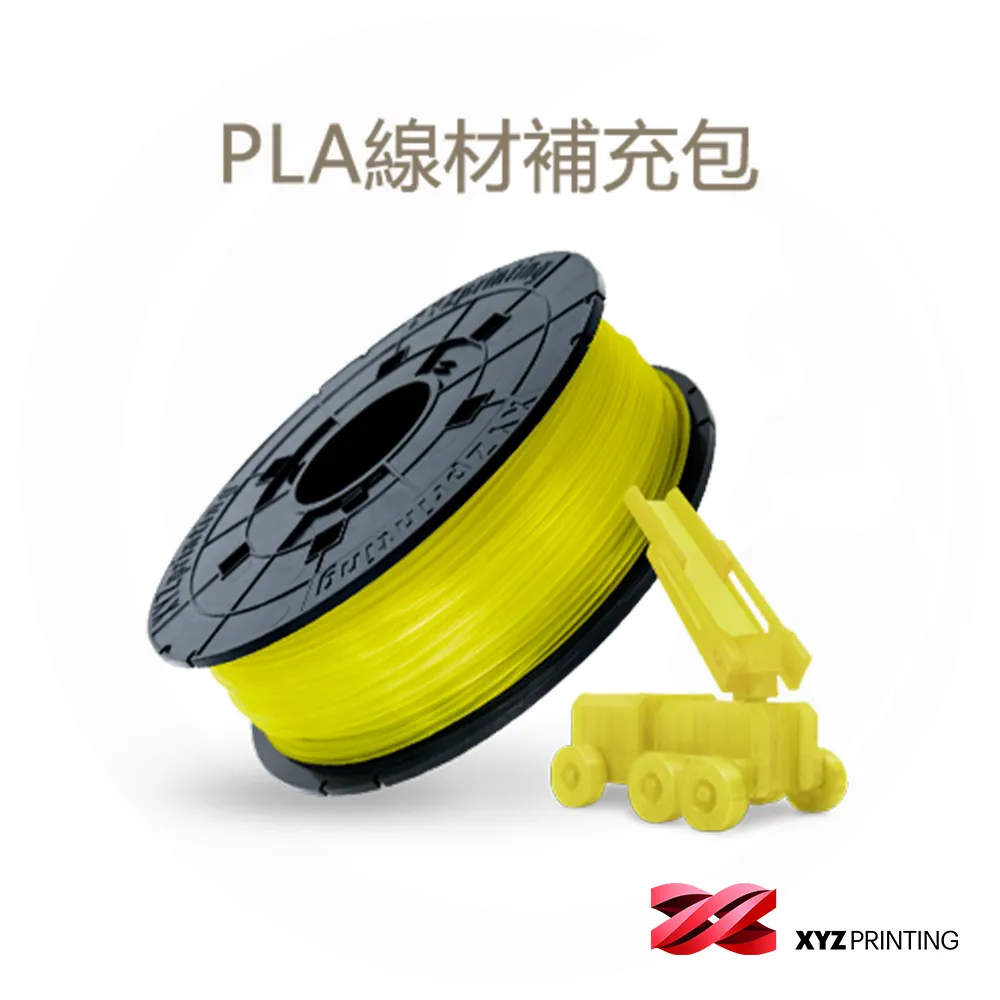 【XYZprinting】PLA REFILL-透明綠_600g(3D列印機 線材 耗材) 歷史價格詳細信息