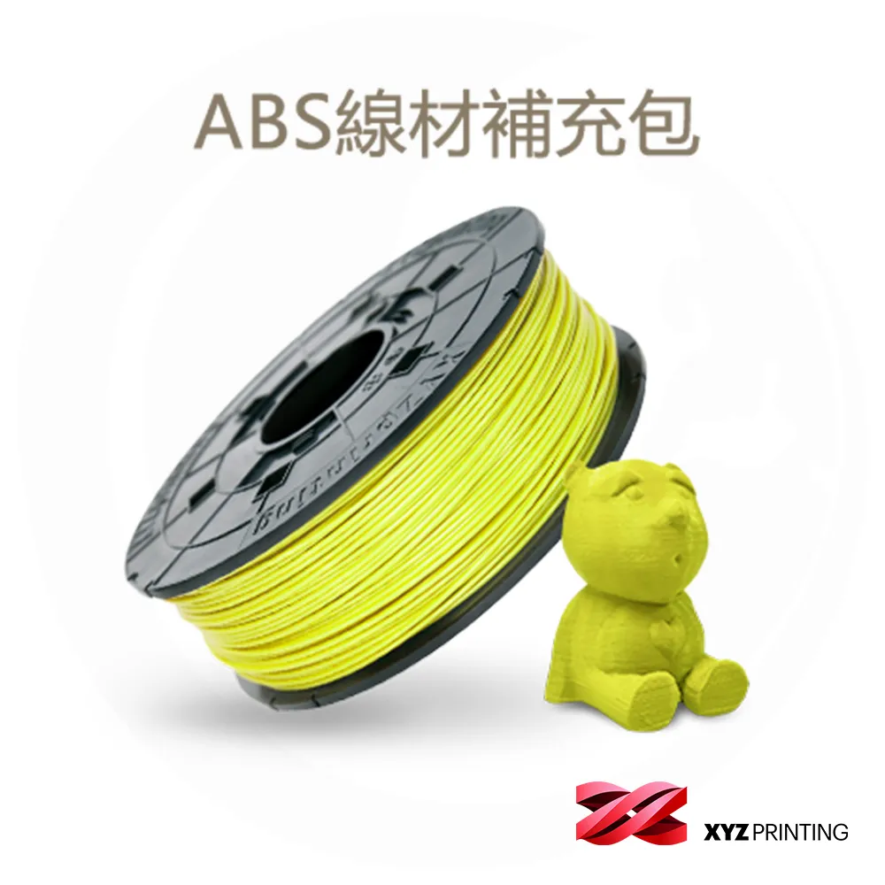 【XYZprinting】3D列印線材 ABS補充包 Refill 600g_陽橙色(1入組)官方授權店 歷史價格詳細信息