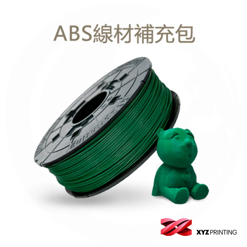 3D列印耗材三綠水洗類ABS光敏樹脂 易處理波長405nm光固化高度3D打印機耗材多色透明適用A 歷史價格詳細信息