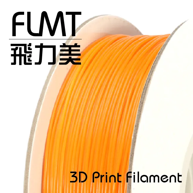 FLMT飛力美 PLA 3D列印線材 1.75mm 透明色 歷史價格詳細信息
