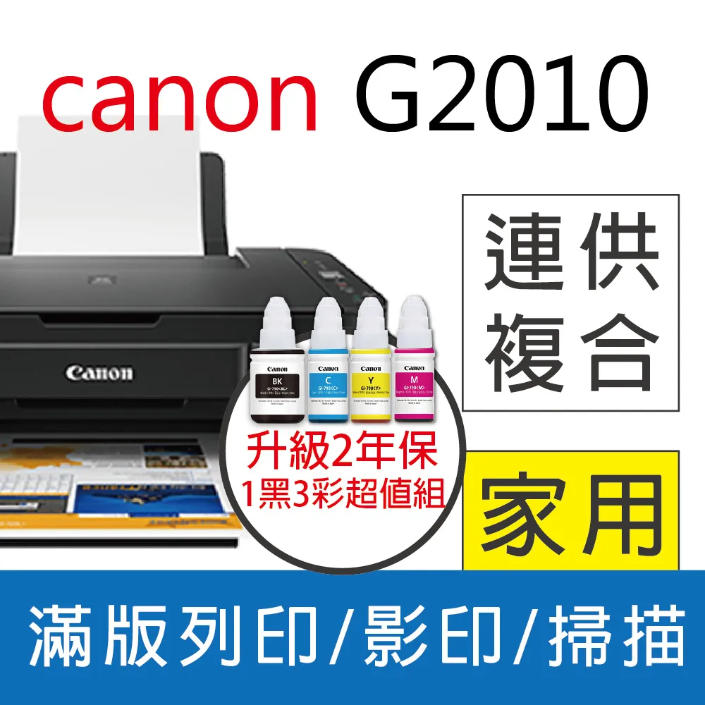 彩墨套墨徽墨大份量！ 文房四寶～  新精品徽墨彩墨精致墨 墨條墨塊彩墨！  徽墨彩墨精品墨～  【凝香】五色-2839 歷史價格詳細信息