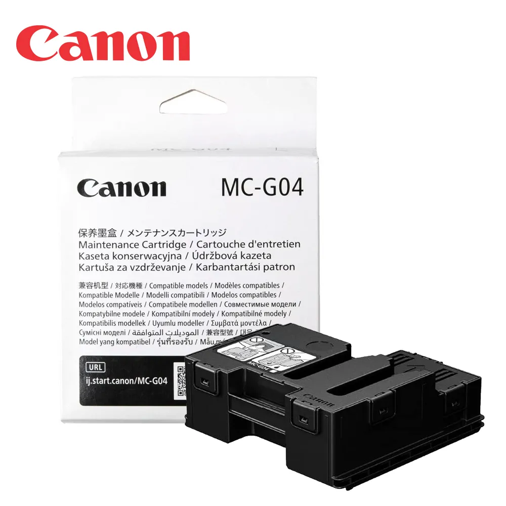 【CANON】墨匣組★PG-810XL+CL-811XL 墨水匣組合 歷史價格詳細信息