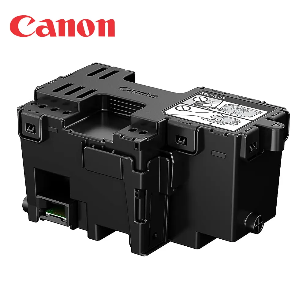 Canon MC-G02 維護墨匣_2入組(適用:G1020/G2020/G3020/G570/G670) 歷史價格詳細信息