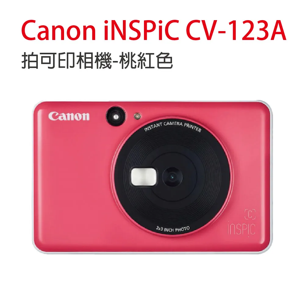 限量全桃紅色 Dyson 戴森 HD03 吹風機 贈梳子組 Supersonic 參考 HD01 HD02 保固2年 歷史價格詳細信息