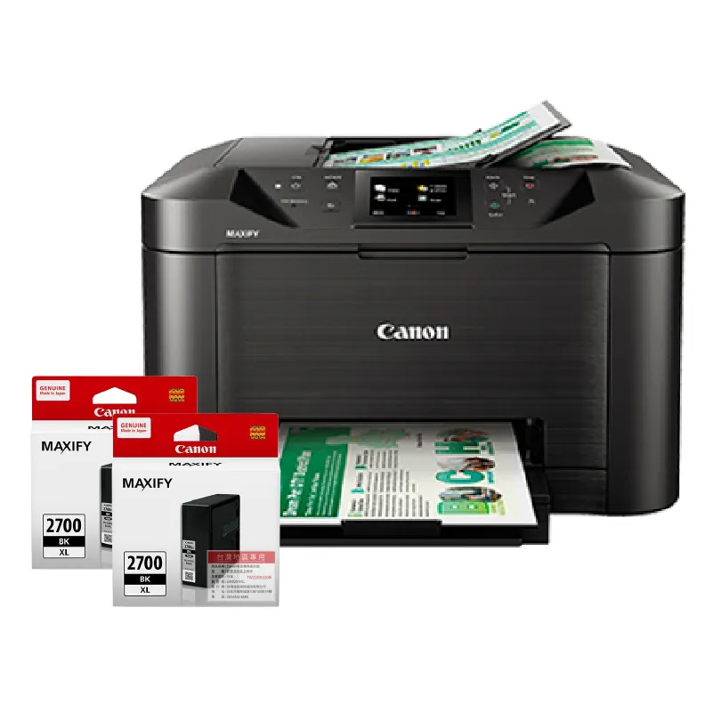 Canon MAXIFY MB5170 商用傳真多功能複合機+PGI-2700XL-BK/C/M/Y(1黑3彩) 歷史價格詳細信息