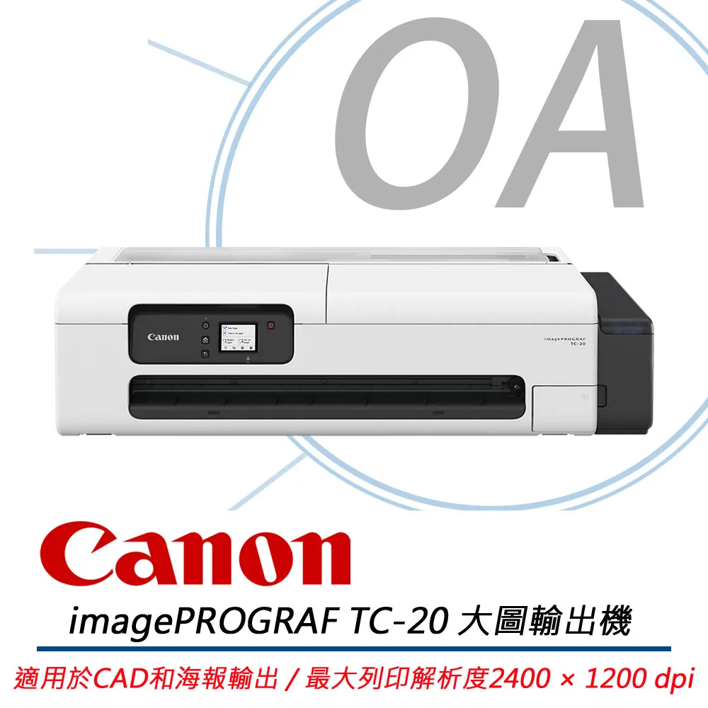 Canon imagePROGRAF PRO-300 A3+噴墨相片印表機+PFI-300墨水組(10色) 歷史價格詳細信息