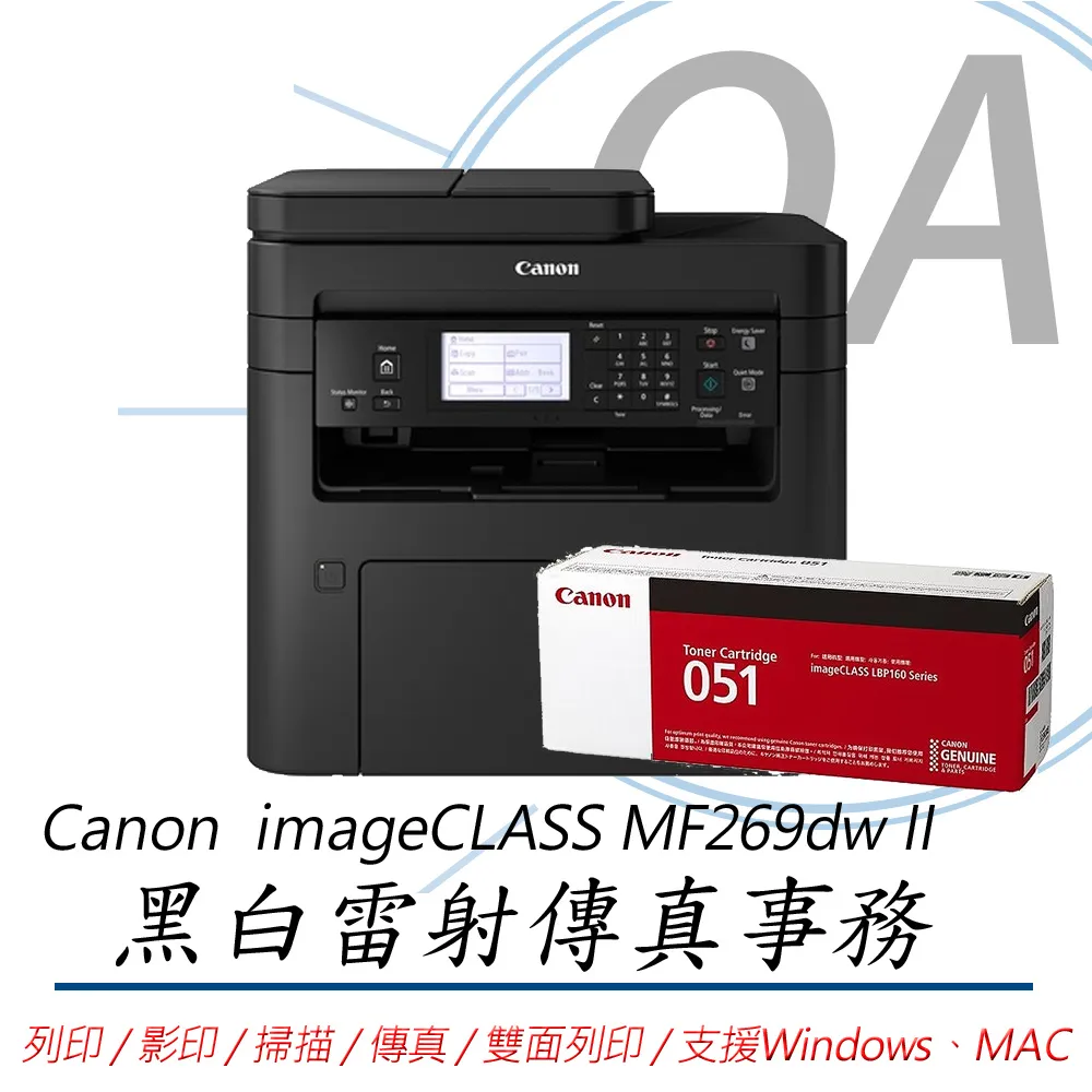 【公司貨】CANON 佳能 CRG-418CMYK 原廠四色碳粉匣 歷史價格詳細信息