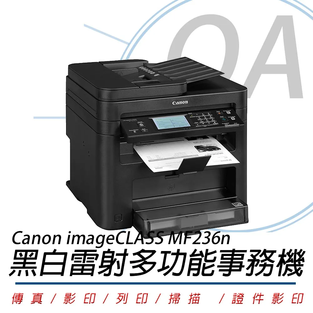 【公司貨】CANON 佳能 CRG-418CMYK 原廠四色碳粉匣 歷史價格詳細信息