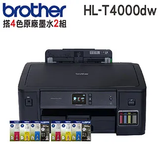【二黑三彩組 ↘3190元】CANON CRG-331 331 相容碳粉匣 適用MF8280cw MF628cw 歷史價格詳細信息