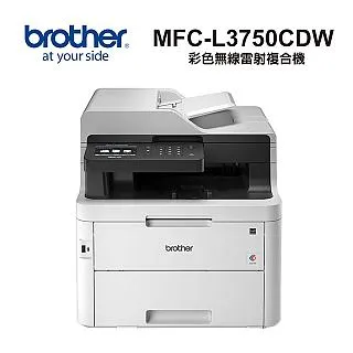 【彩印】Brother MFC-L3750CDW MFCL3750CDW 環保彩色碳粉匣 TN-263 TN-267 歷史價格詳細信息