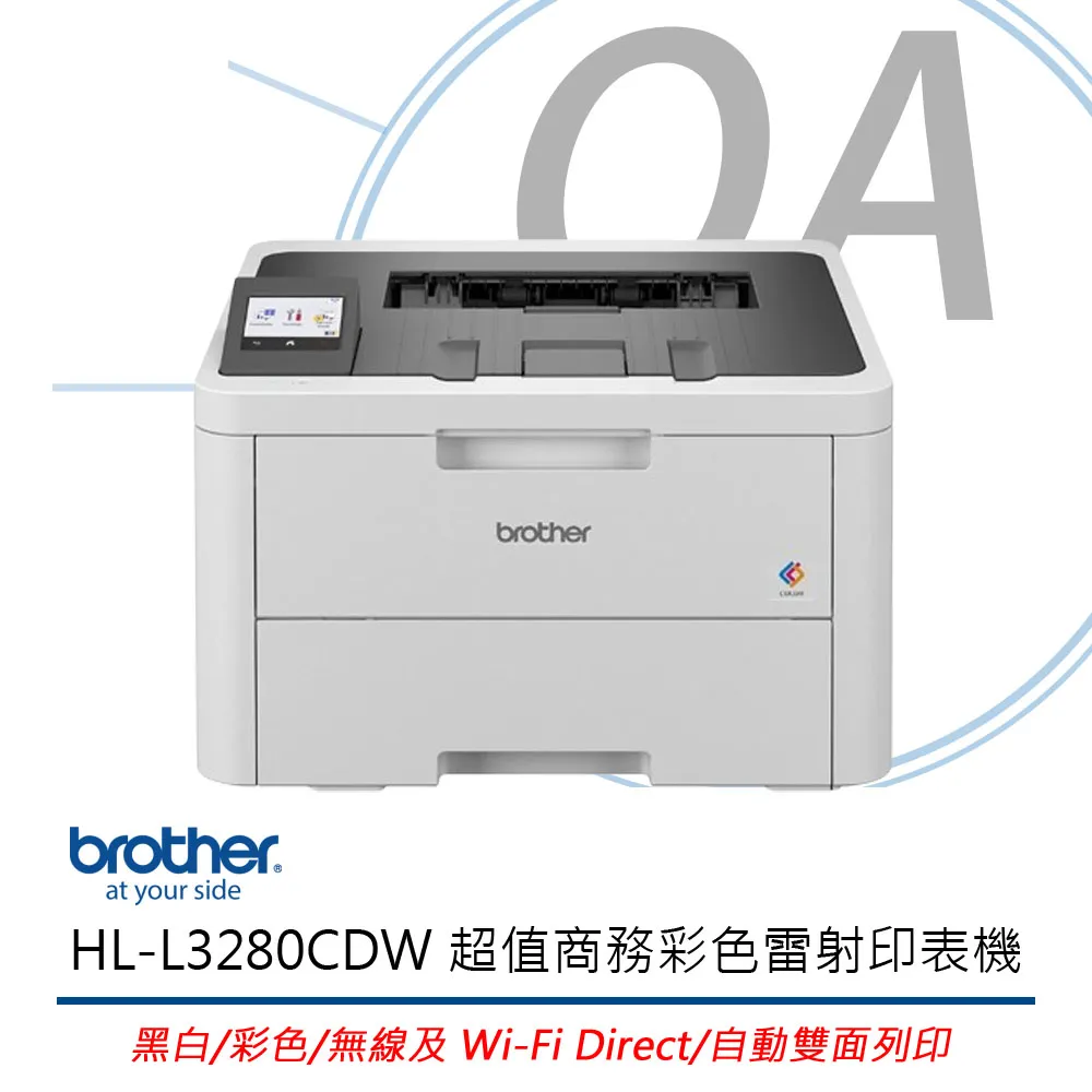 【公司貨】Brother HL-L2375DW 無線黑白雷射自動雙面印表機 歷史價格詳細信息