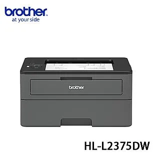 Brother HL-L2365DW 雙面雷射印表機/黑白雷射印表機/登入升級3年保固 歷史價格詳細信息