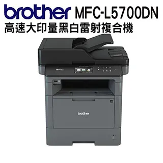Brother MFC-L5700DN 商用黑白雷射複合機+TN-3478原廠碳粉匣 歷史價格詳細信息