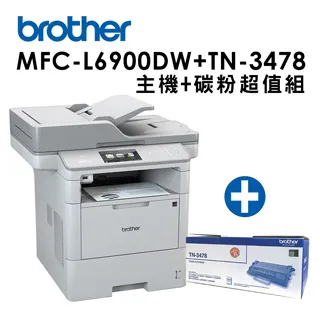 Brother TN-3478 原廠黑色超高容量碳粉匣 適用 HL-L6400DW/MFC-L6900DW 歷史價格詳細信息