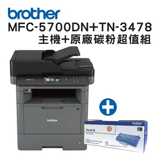 Brother TN-3478 原廠高容量黑色碳粉匣 歷史價格詳細信息