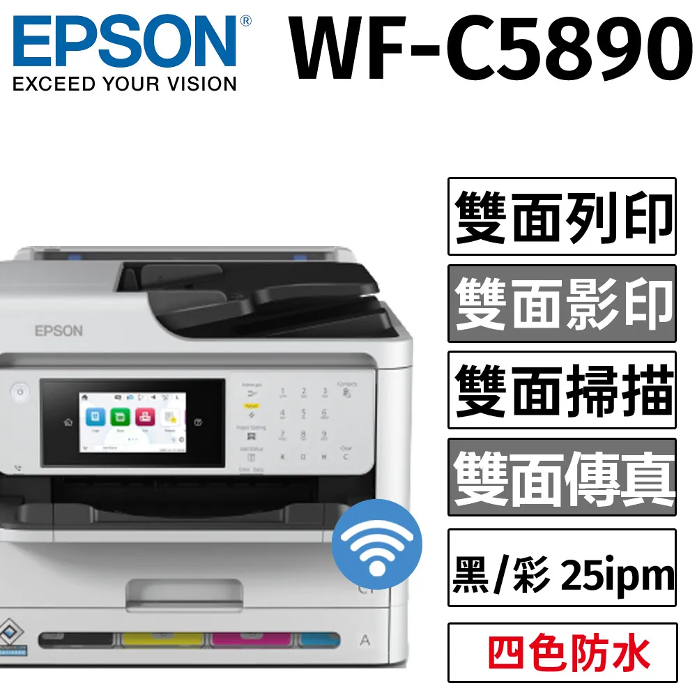 EPSON WorkForce WF-100可攜型A4彩色噴墨行動印表機 歷史價格詳細信息