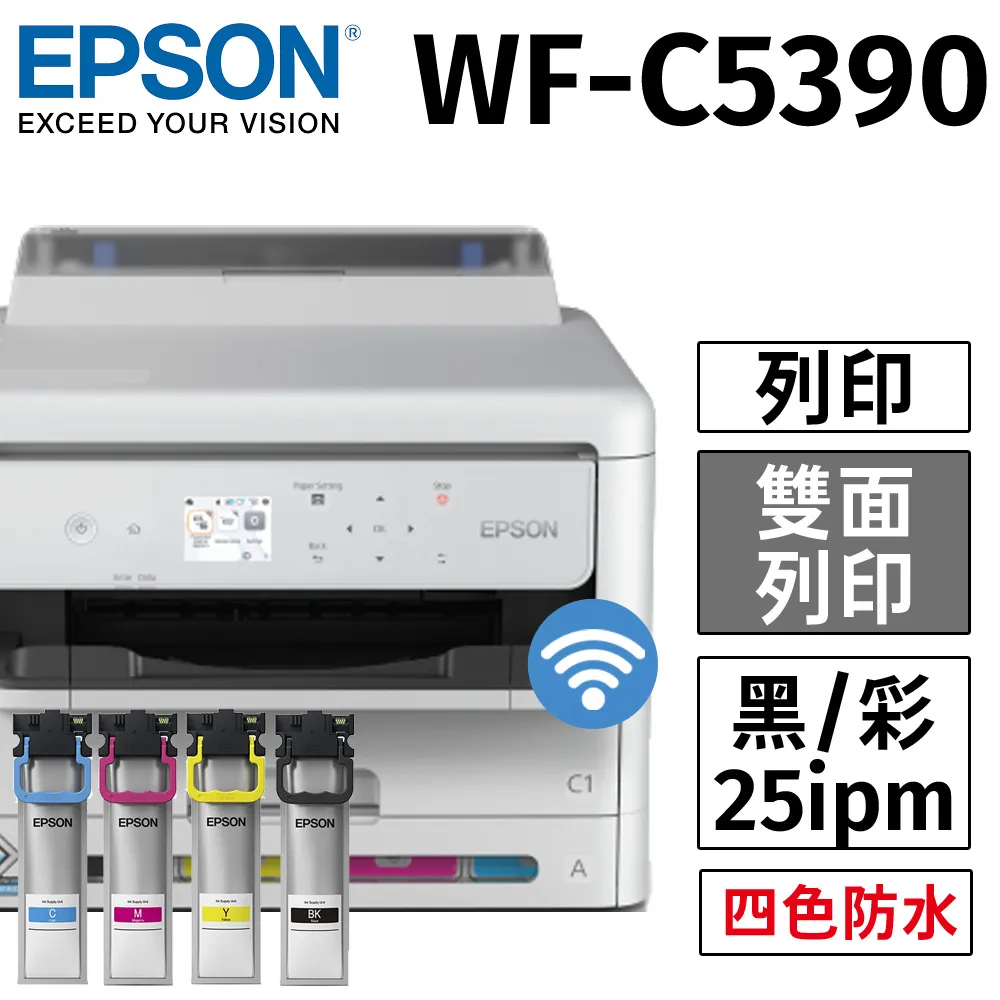 EPSON WorkForce WF-100可攜型A4彩色噴墨行動印表機 歷史價格詳細信息