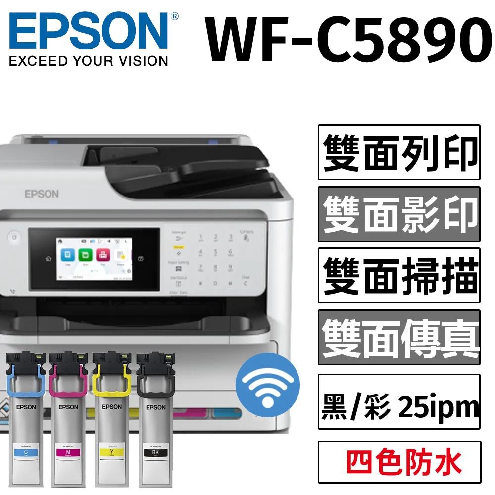 EPSON WorkForce WF-100可攜型A4彩色噴墨行動印表機 歷史價格詳細信息