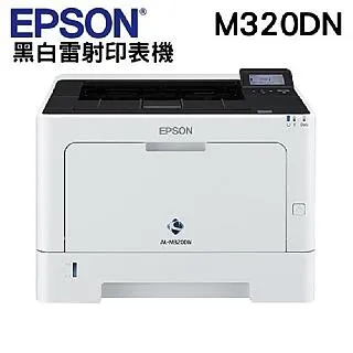 EPSON AL-M320DN A4黑白商用雷射極速網路印表機 歷史價格詳細信息