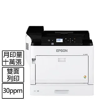 【彩印】EPSON AL C1600 CX16 CX16NF【環保匣】環保匣 副廠匣 相容匣 副廠碳粉匣 含稅 副廠碳粉 歷史價格詳細信息