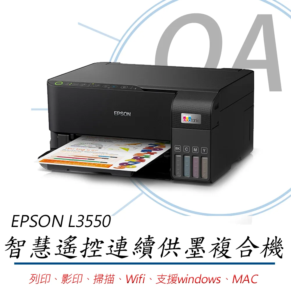 【公司貨】EPSON 36mm 一般/透明系列防水標籤帶 歷史價格詳細信息