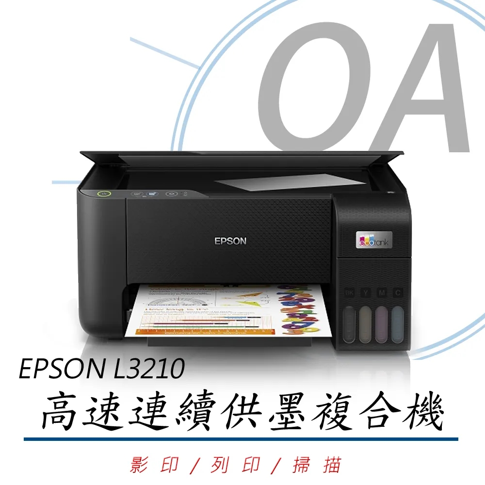 【公司貨】EPSON 36mm 一般/透明系列防水標籤帶 歷史價格詳細信息