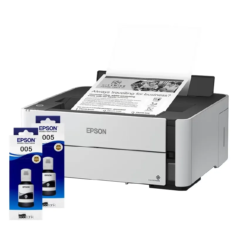 EPSON M1170 單功能WiFi 黑白連續供墨複合機+原廠墨水1組 升級2年保固 歷史價格詳細信息