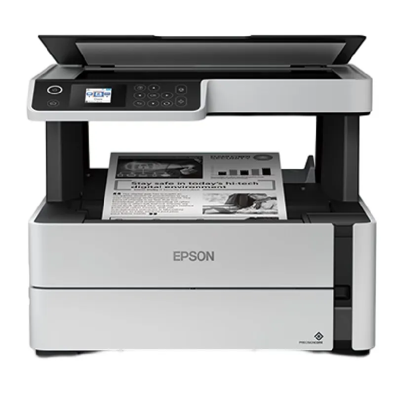 Epson M3170 雙網四合一傳真黑白連續供墨複合機 歷史價格詳細信息