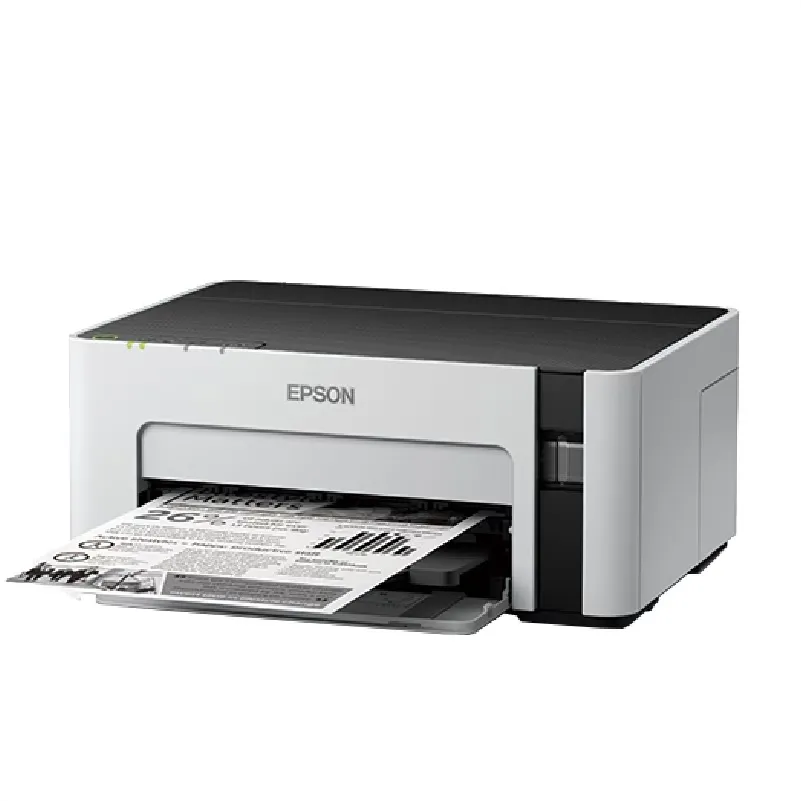 EPSON M1120 黑白高速Wifi連續供墨印表機+1組原廠墨水 升級2年保固 歷史價格詳細信息