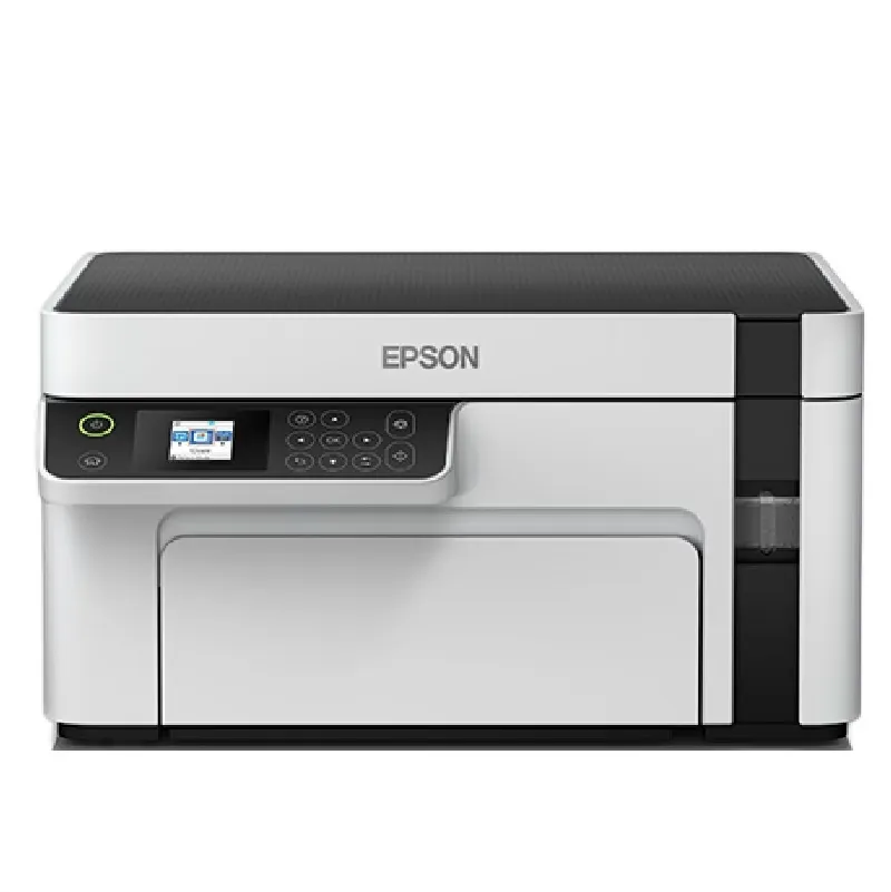 EPSON M2110 黑白高速網路三合一 連續供墨印表機+1組原廠墨水 升級2年保固 歷史價格詳細信息