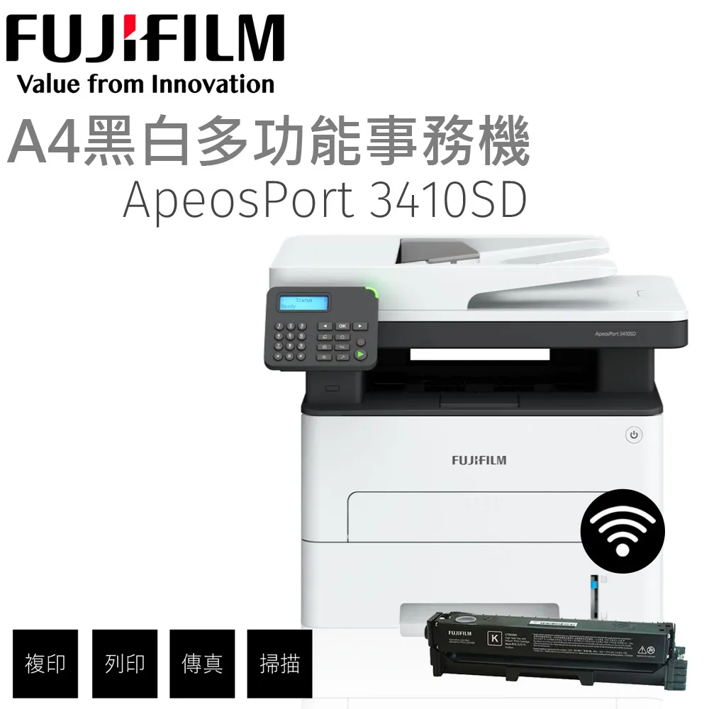 【搭原廠填充墨水四色二組】Brother HL-T4000DW A3原廠無線大連供印表機 歷史價格詳細信息