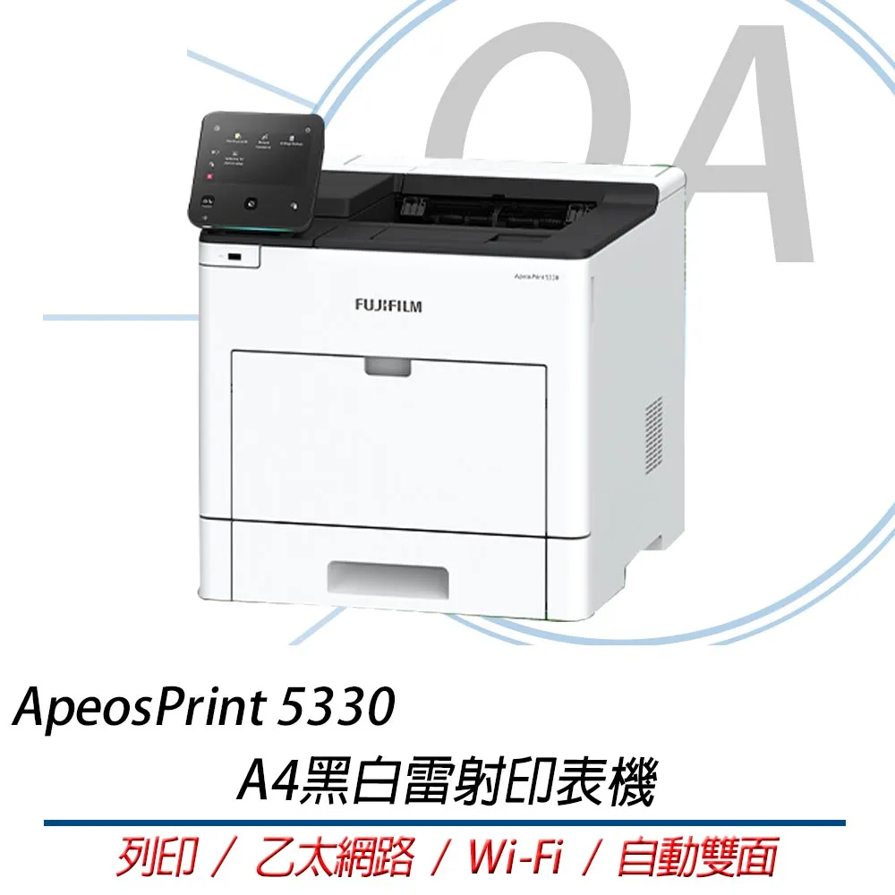 【公司貨】FUJIFILM ApeosPort Print C2410SD A4彩色雷射無線印表機 歷史價格詳細信息