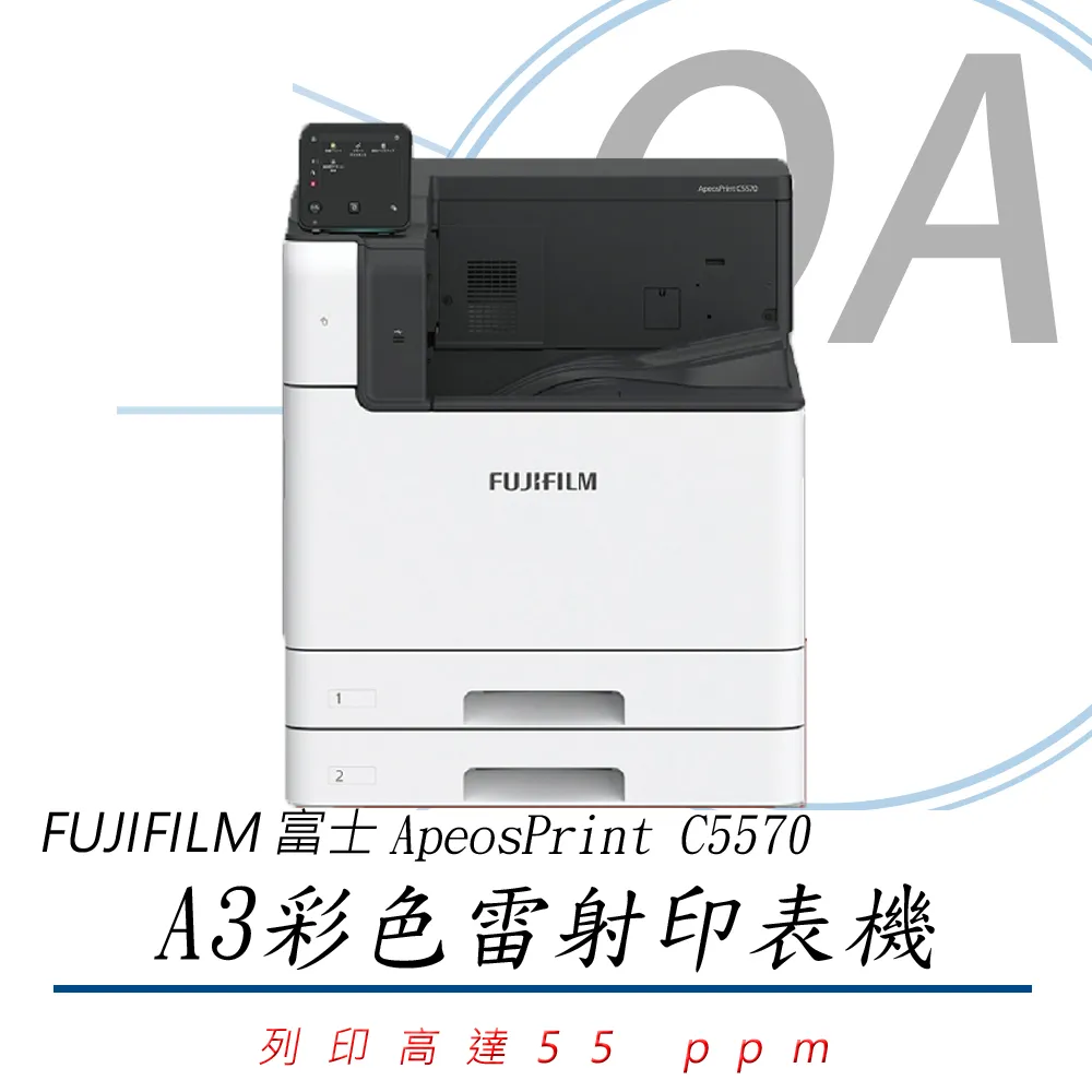 【公司貨】Fujifilm 富士 CT351268~351270 原廠彩色標準容量碳粉匣-單支入 歷史價格詳細信息