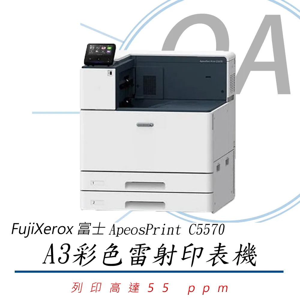 【公司貨】Fuji Xerox CT202610原廠黑色碳粉匣 (6K) 歷史價格詳細信息
