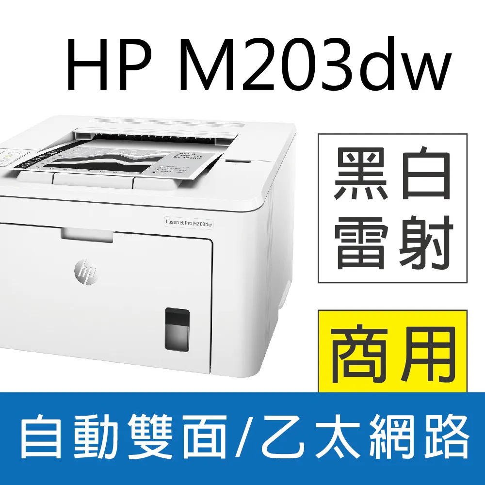 取代 AD125【好印網+含稅】虹光 Avision AV332U/AV332 A4雙面饋紙式掃描器 雙面 歷史價格詳細信息