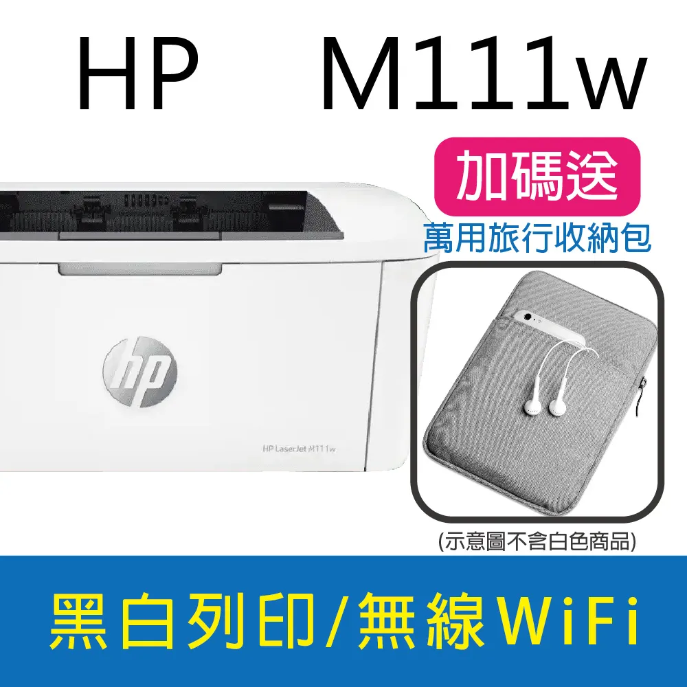 HP LJ M2727NF/P2014/P2015 環保碳匣HP Q7553X 7553X 7553 53X 省錢網 歷史價格詳細信息
