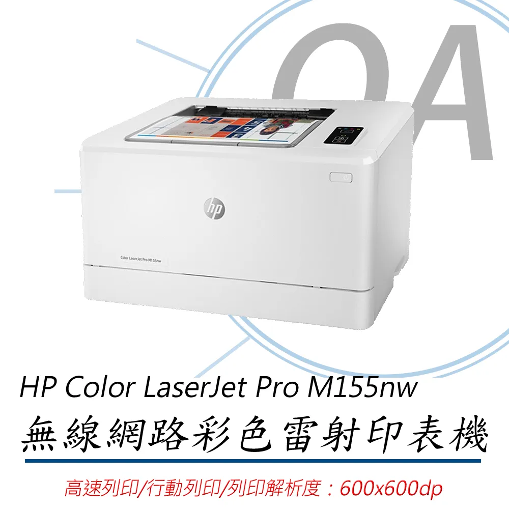 公司貨 HP TYPE-C 90W TYPE C USB-C 原廠 變壓器 TPN-DA08 充電器 電源線 充電線 歷史價格詳細信息