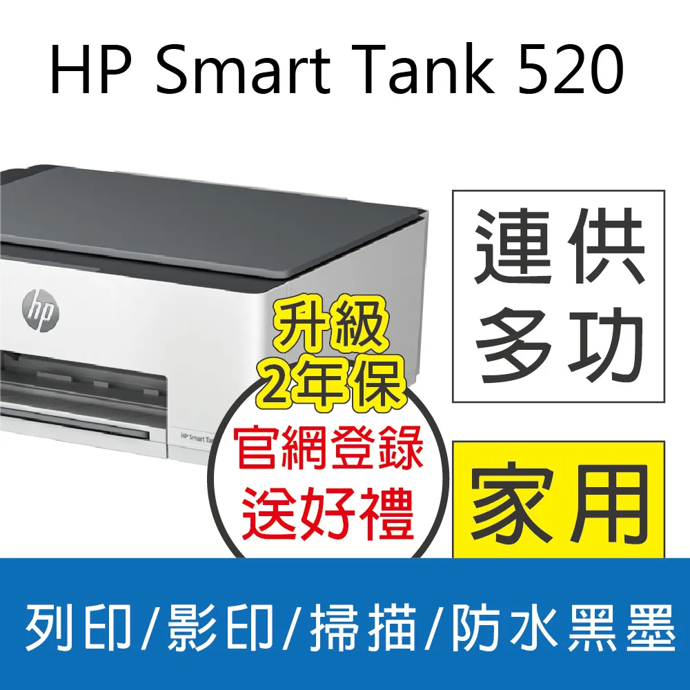 【登錄保固2年再送500元7-11禮劵】Canon CanoScan LiDE400 超薄平台式掃描器 歷史價格詳細信息