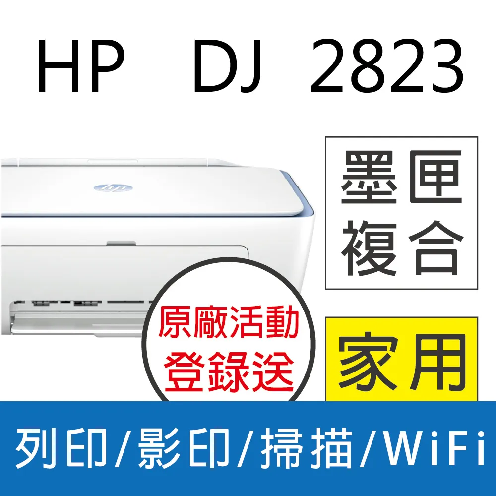 2823 樂積木【當日出貨】第三方 夜魔俠系列 六款任選 非樂高LEGO相容 超級英雄 蝙蝠俠 超人 積木人偶X0346 歷史價格詳細信息