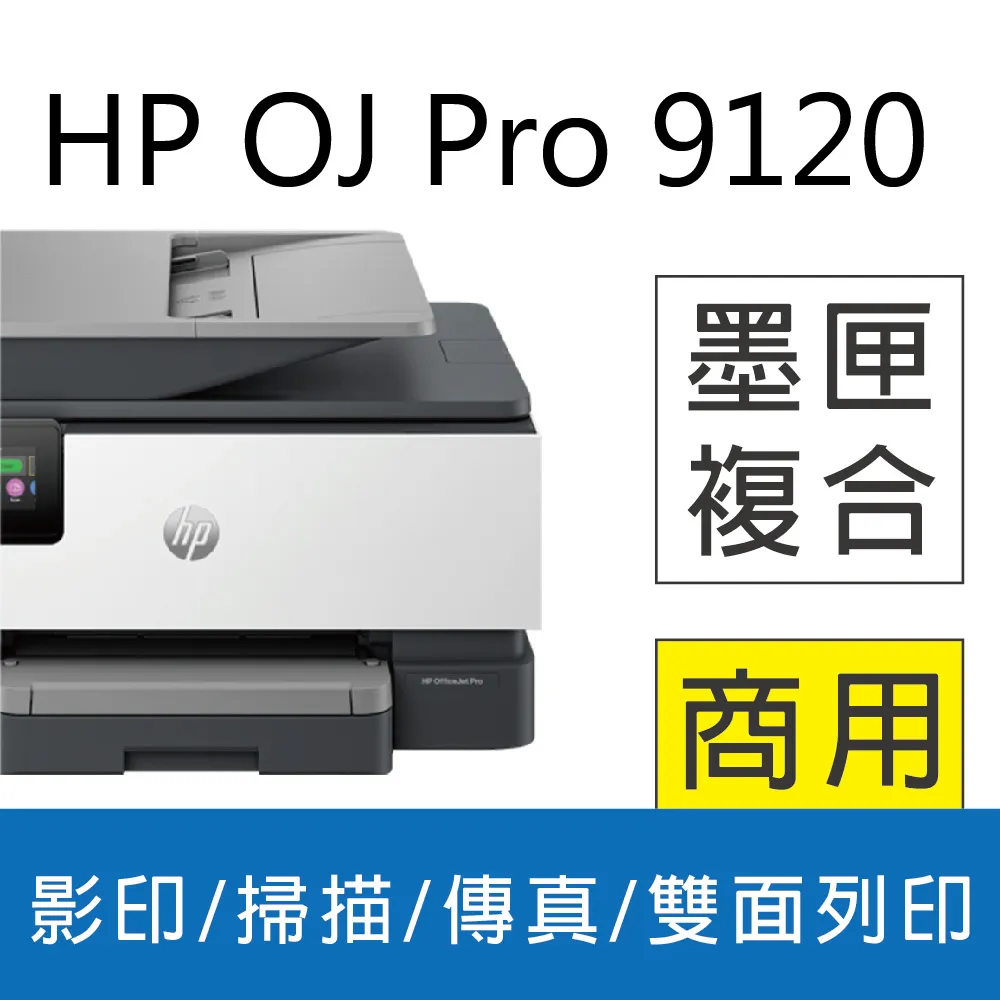 送咖啡 禮券 HP 15s-fq5029TU 筆電 星河銀15.6"FHD 窄邊i5-1235U/8G記憶體/M.2 5 歷史價格詳細信息