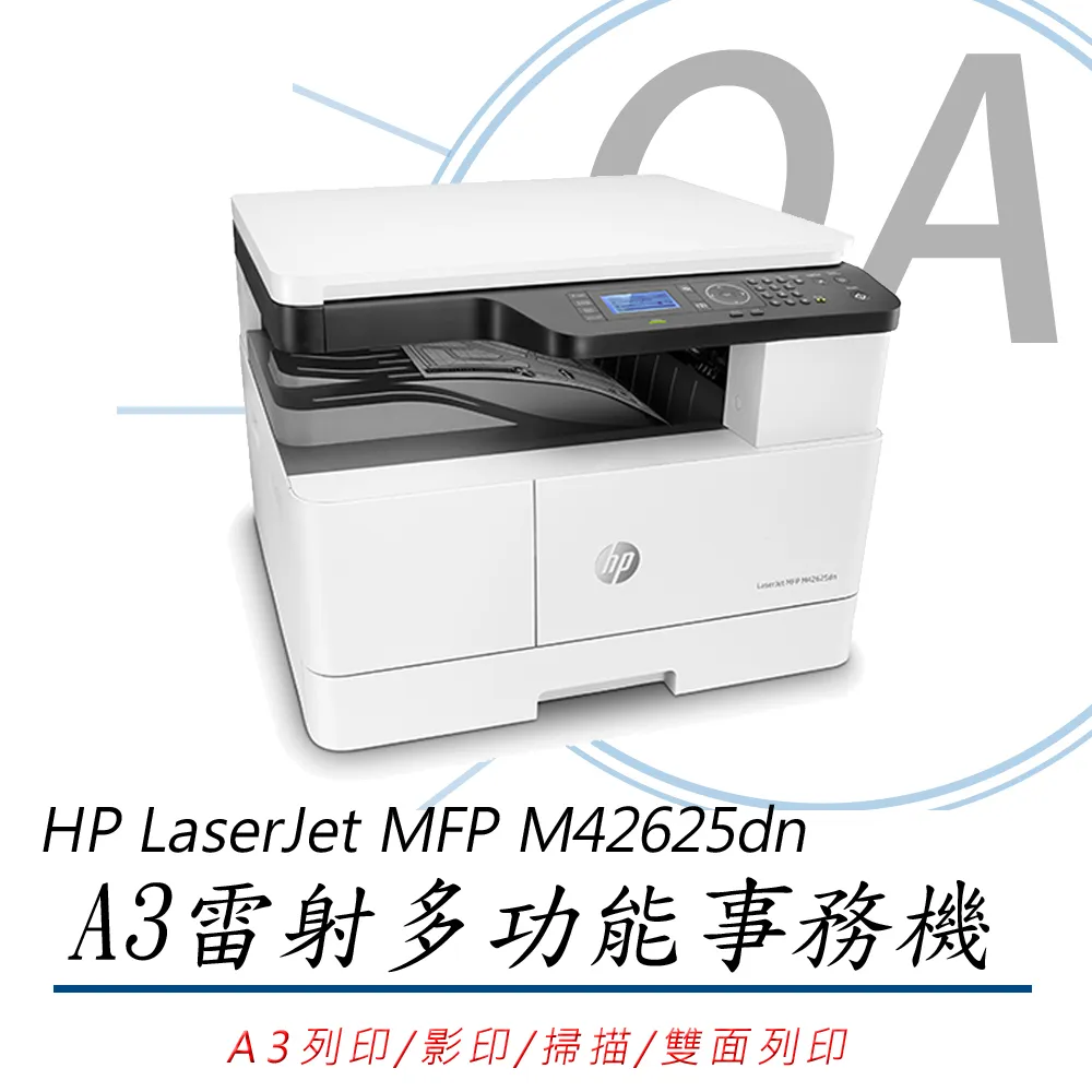 【公司貨】HP W1336X 336X LaserJet 高列印量 黑色原廠碳粉匣 歷史價格詳細信息