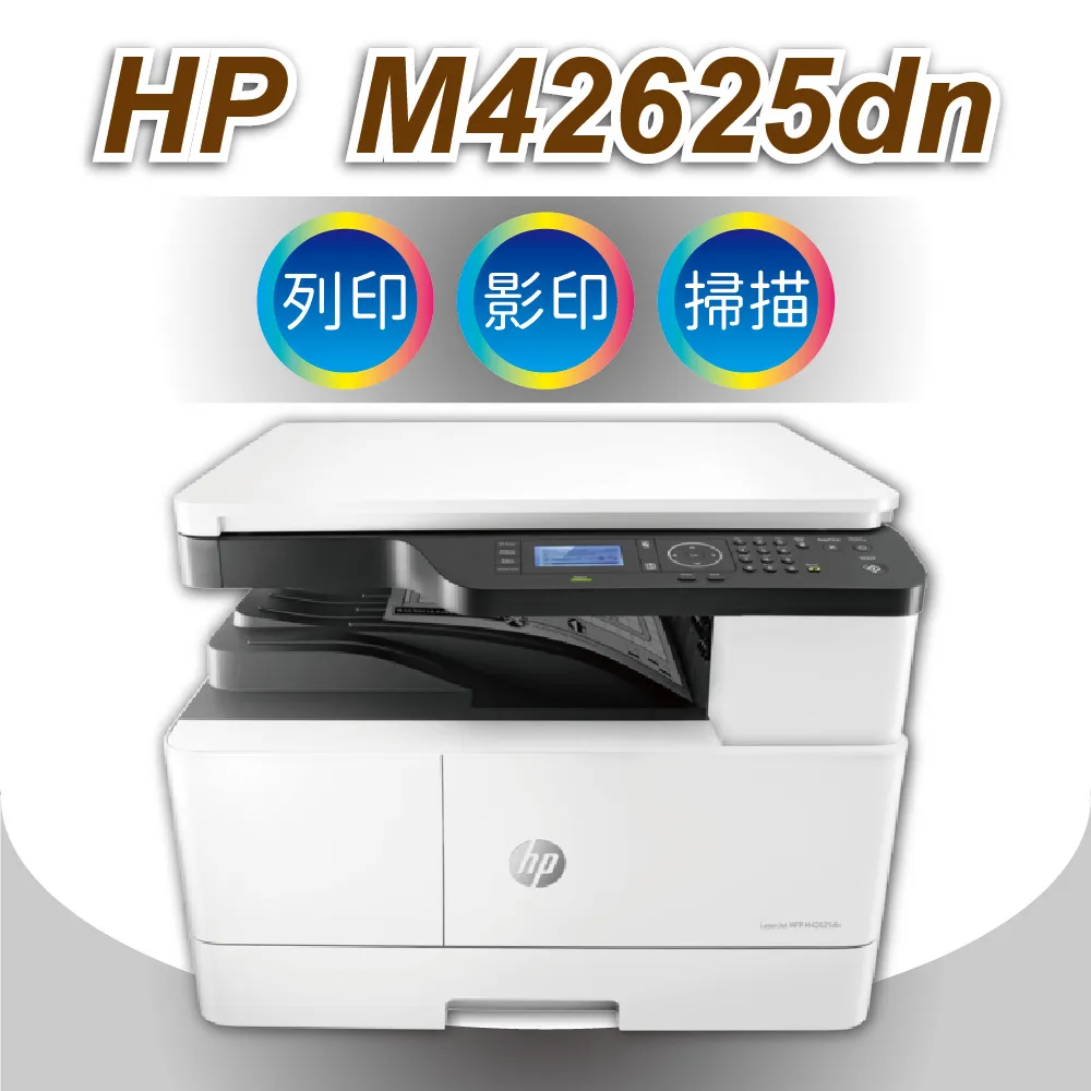 HP LJ M2727NF/P2014/P2015 環保碳匣HP Q7553X 7553X 7553 53X 省錢網 歷史價格詳細信息
